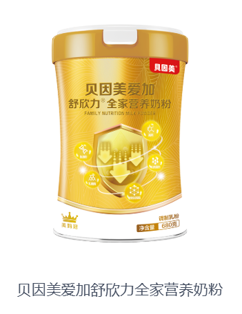 贝因美爱加舒欣力全家营养奶粉680克 均衡舒心稳三高 掌控生命活力源 乳糖酶+牛初乳为基底，乳糖不耐受人群营养解决方案。  特别添加鱼油粉+植物甾醇酯，维稳三高。  药食同源桑叶提取物+黄精粉，草本温和营养，呵护心健康。  珍稀乳铁蛋白+双益生元，外御内调构建免疫城墙。  高钙+VD，助力补充骨骼营养。